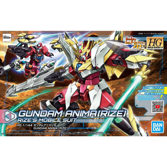 HGBD R 1 144 Gundam Anima Rize