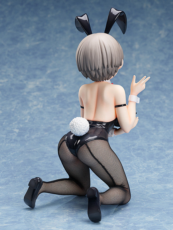 Hana Uzaki Bunny