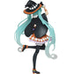 Hatsune Miku 2nd Season Autumn Ver
