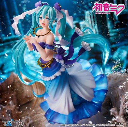 Hatsune Miku AMP Mermaid Furyu