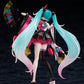Hatsune Miku Magical Mirai 2020 Natsumatsuri