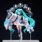 Hatsune Miku Magical Mirai 2020 Winter Festival