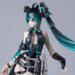 Hdge technical statue No 12 Ca Calne Calne Ca Prisoner and Paper Plane Ver
