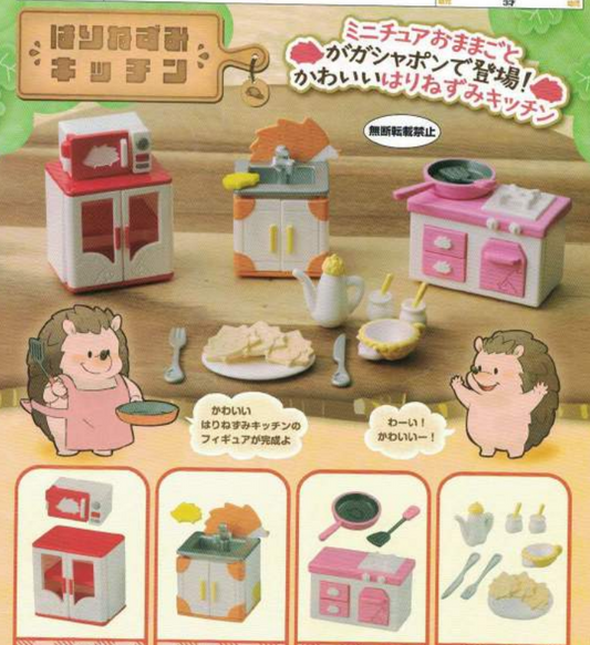 Hedgehog Kitchen Capsule Toy (Bag)