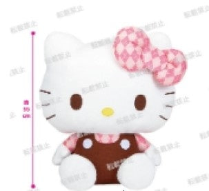 Hello Kitty Argyle Pattern Large Plush
