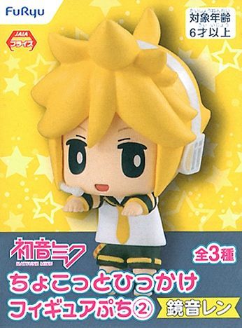 Hikkake Figure Petit 2 Kagamine Len