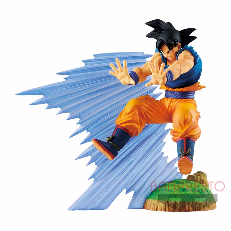 History Box Vol. 1 Goku