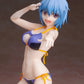 Frame Arms Girl - Hresvelgr Summer Queens