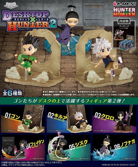 Hunter x Hunter DesQ Desktop Hunter 2