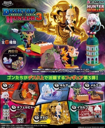 Hunter x Hunter DesQ Desktop Hunter 3
