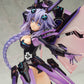 Hyperdimension Neptunia Purple Heart