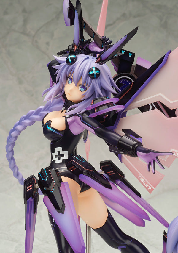 Hyperdimension Neptunia Purple Heart