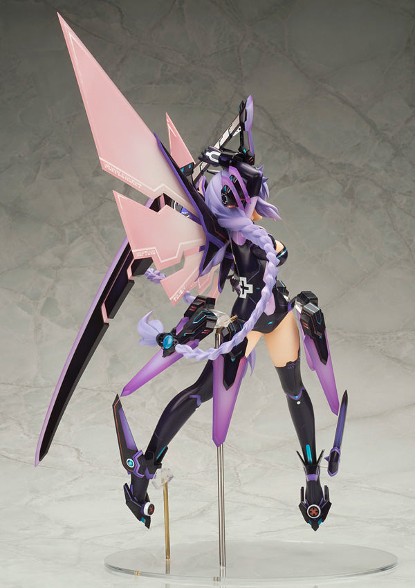 Hyperdimension Neptunia Purple Heart