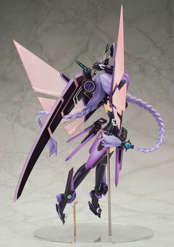 Hyperdimension Neptunia Purple Heart