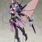 Hyperdimension Neptunia Purple Heart