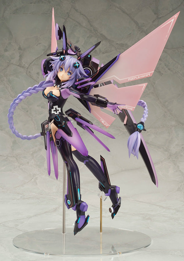 Hyperdimension Neptunia Purple Heart