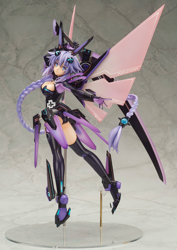 Hyperdimension Neptunia Purple Heart