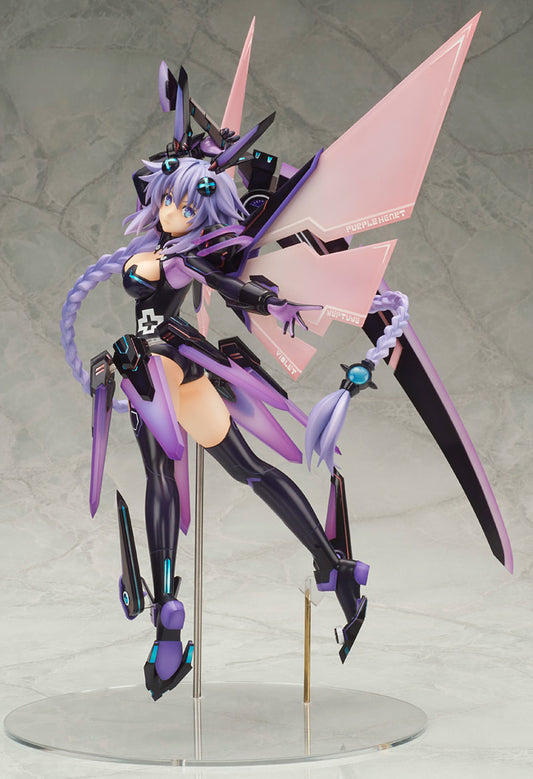 Hyperdimension Neptunia Purple Heart