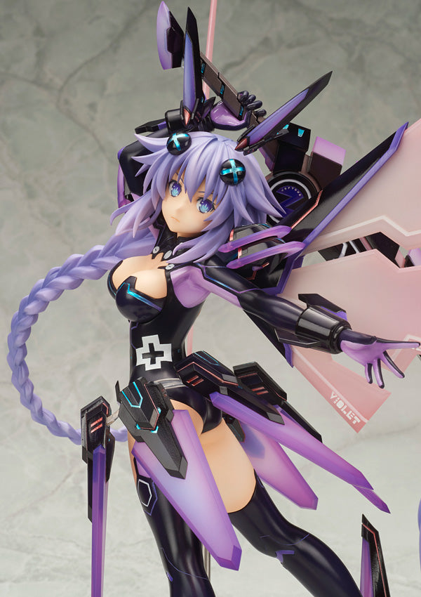 Hyperdimension Neptunia Purple Heart