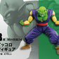 Ichiban Kuji - Dragon Ball Super - Super Hero