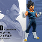 Ichiban Kuji - Dragon Ball Super - Super Hero