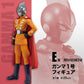 Ichiban Kuji - Dragon Ball Super - Super Hero