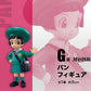 Ichiban Kuji - Dragon Ball Super - Super Hero