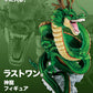 Ichiban Kuji - Dragon Ball Super - Super Hero