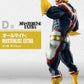 Ichiban Kuji - My Hero Academia Begin the Hero!