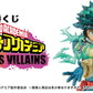 Ichiban Kuji My Hero Academia HERO VS VILLAINS