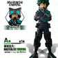Ichiban Kuji - My Hero Academia the Movie World Heroes Mission
