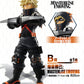 Ichiban Kuji - My Hero Academia the Movie World Heroes Mission