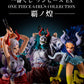 Ichiban Kuji - One Piece EX ONE PIECE GIRL'S COLLECTION Hano Glitter