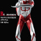 Ichiban Kuji - Shin Ultraman