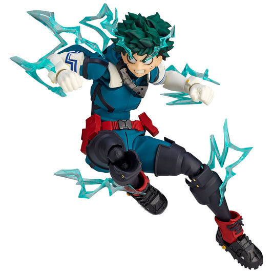 Izuku Midoriya Amazing Yamaguchi Series