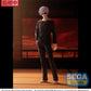 Jujutsu Kaisen FIGURIZM Satoru Gojo