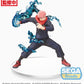 Jujutsu Kaisen FIGURIZM Yuji itadori