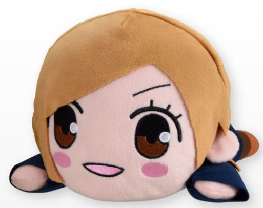 Jujutsu Kaisen - Nobara Kugisaki Nesoberi Plush A