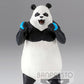 Jujutsu Kaisen Panda Figure Banpresto