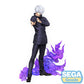 Jujutsu Kaisen Satoru Gojo Hollow Technique Purple