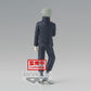 Jujutsu Kaisen Toge Inumaki Figure