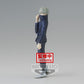 Jujutsu Kaisen Toge Inumaki Figure