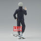 Jujutsu Kaisen Toge Inumaki Figure