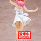 Kaguya-sama Love is War Kyunties Chika Fujiwara Seaside Ver.