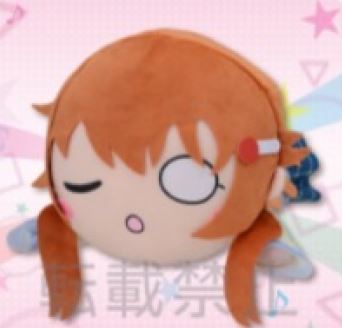 Kanata Konoe Nesoberi Plush