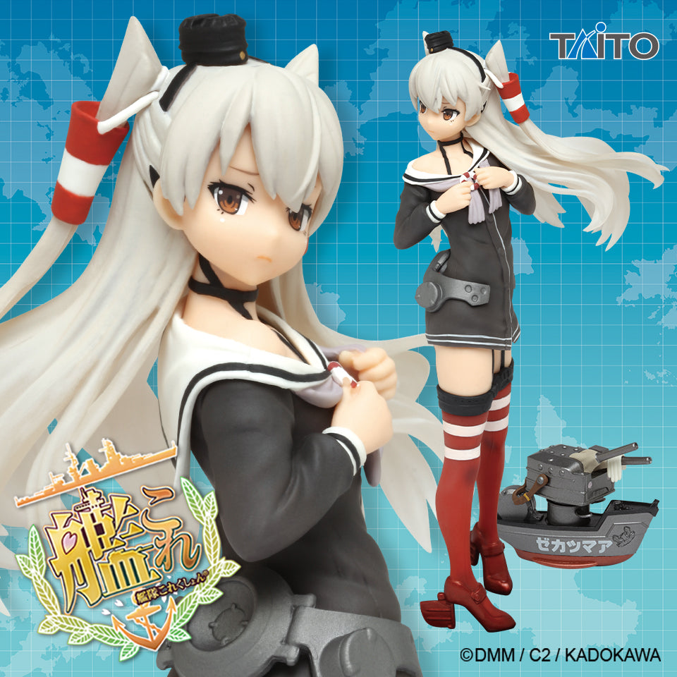 Kantai Collection Amatsukaze Junbichu