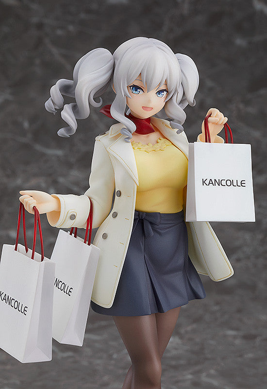 Kashima Shopping Mode