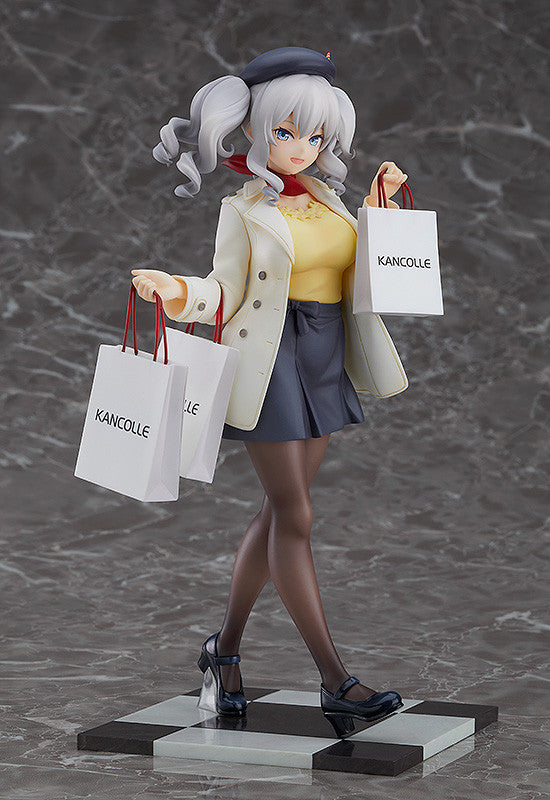 Kashima Shopping Mode