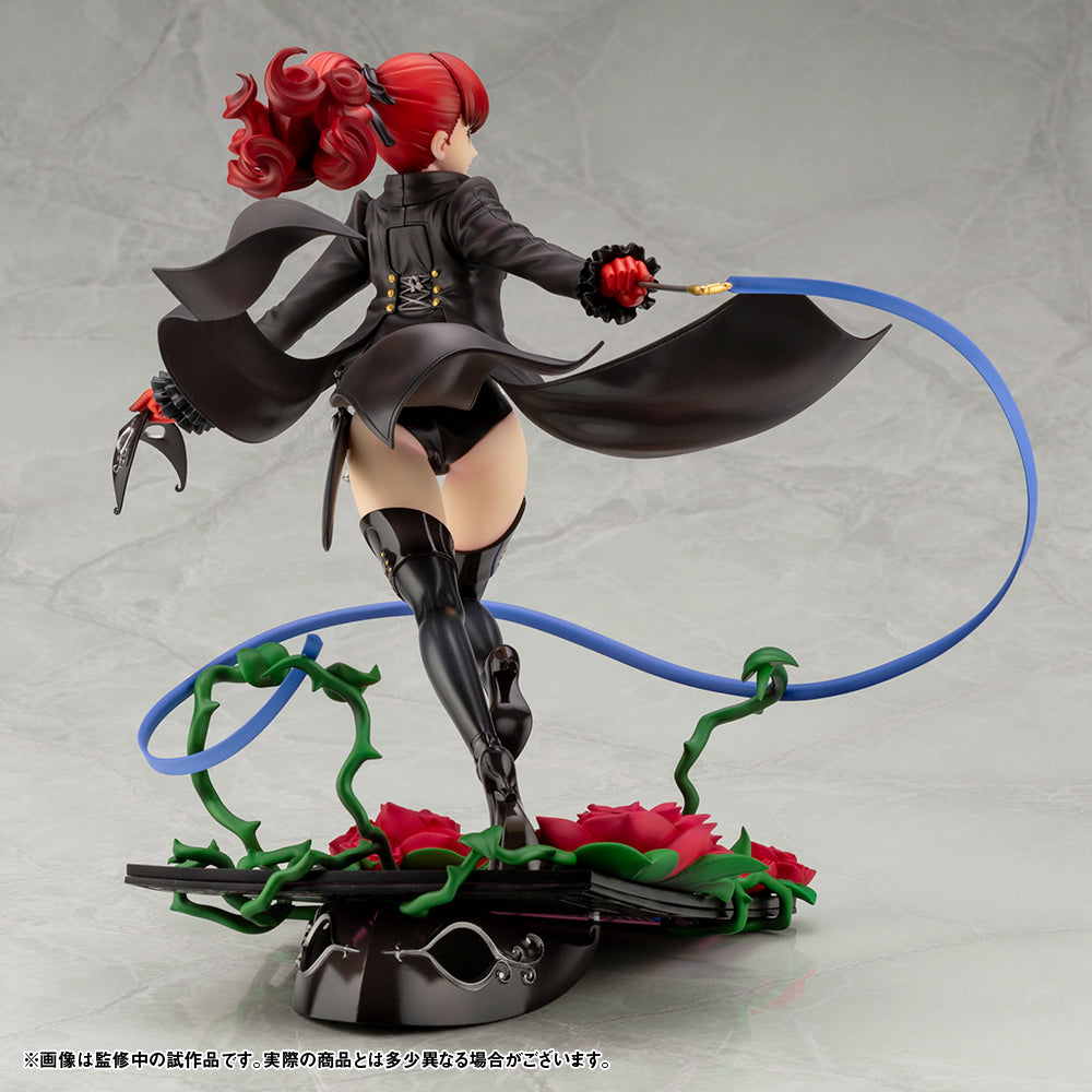 Kasumi Yoshizawa Phantom Thief ARTFX J