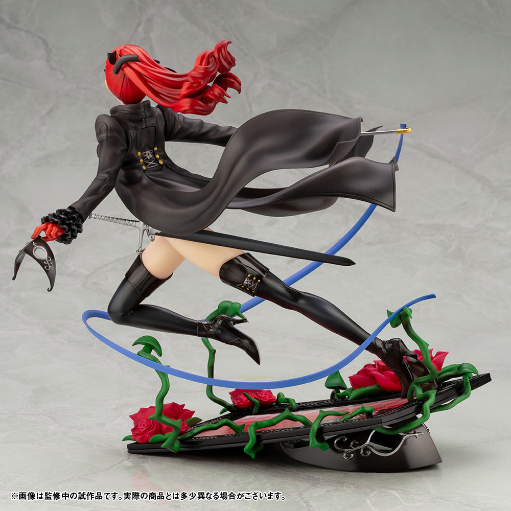 Kasumi Yoshizawa Phantom Thief ARTFX J